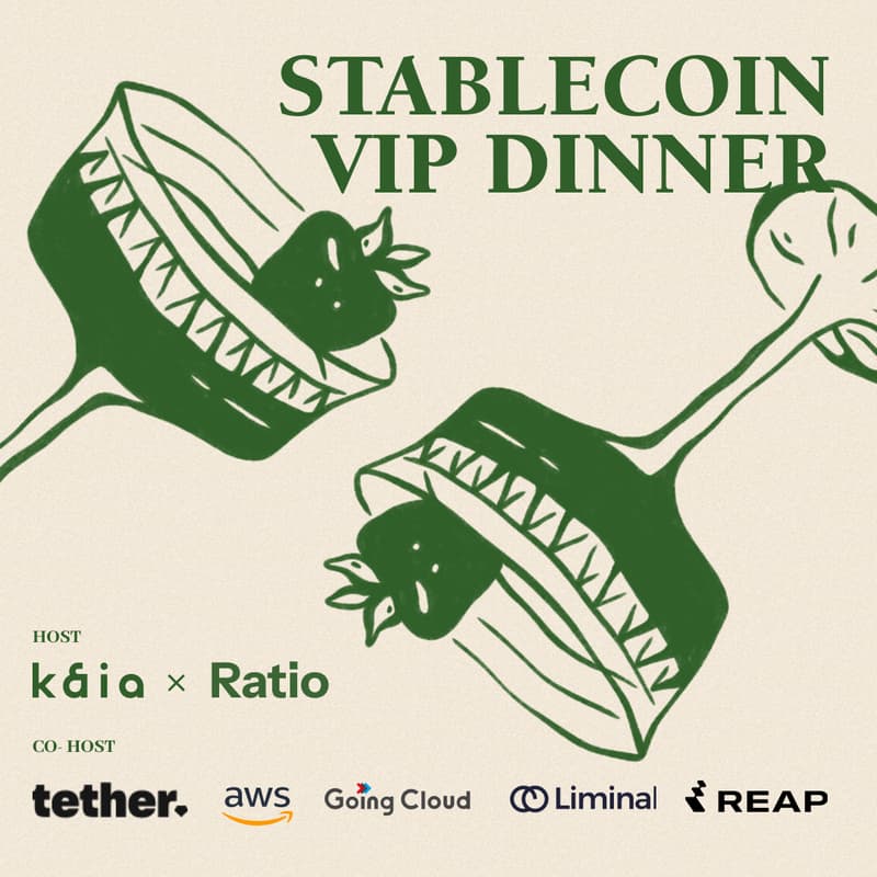 Cover Image for Stablecoin VIP Dinner @ ConsensusHK