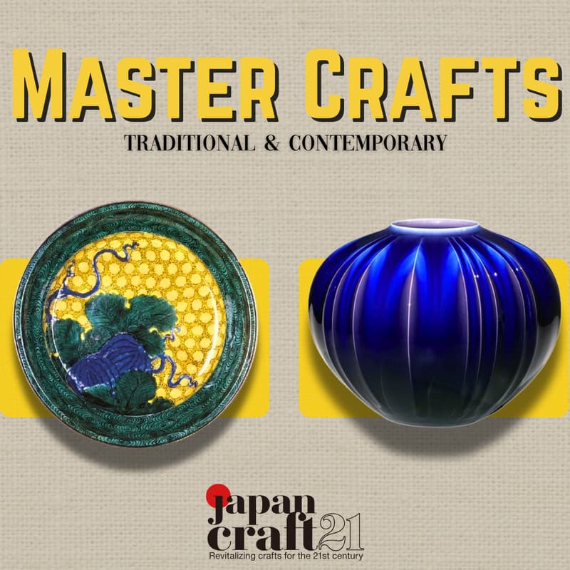 Cover Image for Master Crafts: Traditional and Contemporary