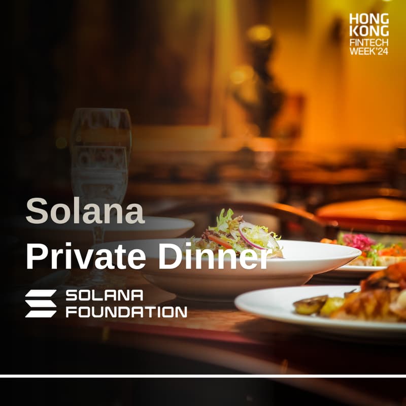 Cover Image for Solana Private Dinner