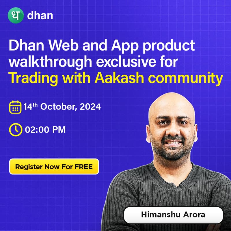Cover Image for Dhan Web and App Product Walkthrough