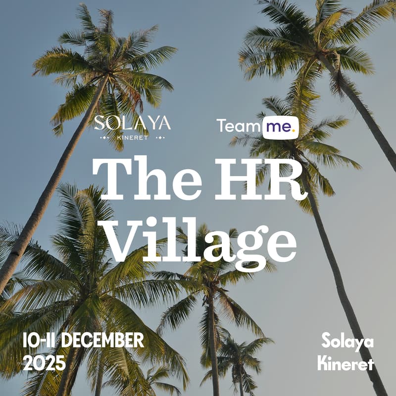 Cover Image for The HR Village