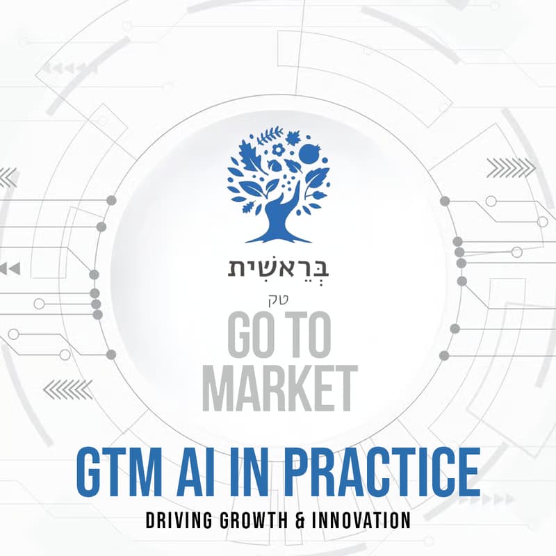 Cover Image for GTM AI in Practice