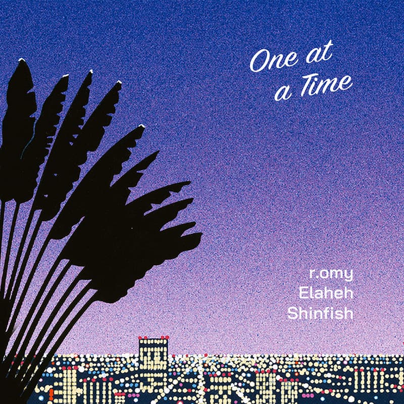 Cover Image for One at a Time at 12x12 - House Music & Nightlife