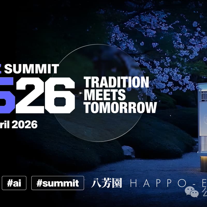 Cover Image for TEAMZ SUMMIT 2026 | Promoted by Amphi
