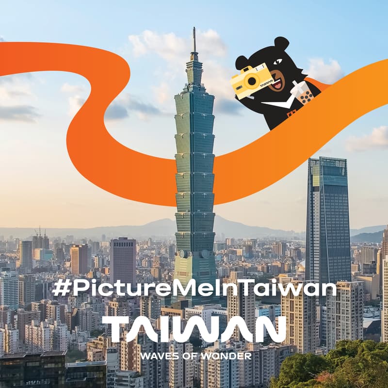 Cover Image for #PictureMeInTaiwan at Chicago Union Station