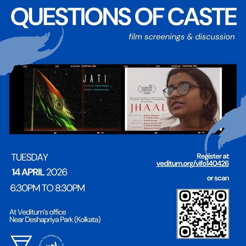 Cover Image for Questions of Caste - Film Screenings & Discussion [Dalit History Month]