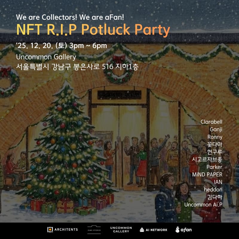 Cover Image for NFT RIP Potluck Party