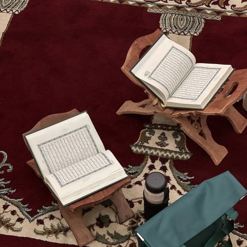 Cover Image for Brothers Recitation Hour