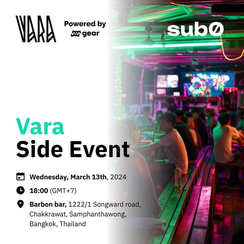 Cover Image for Vara Side event