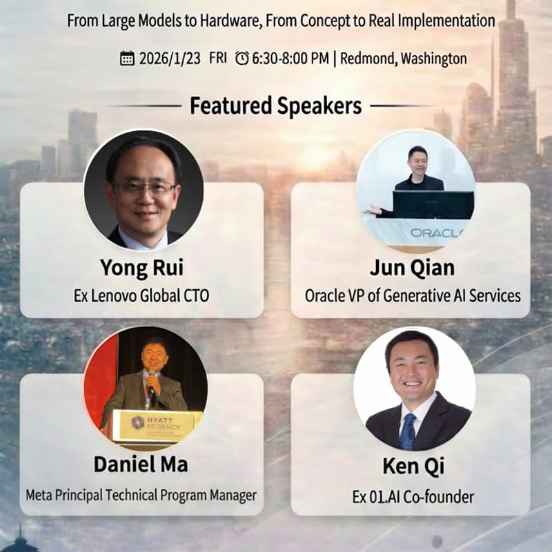 Cover Image for AI Agents & Intelligent Hardware: Development and Trends