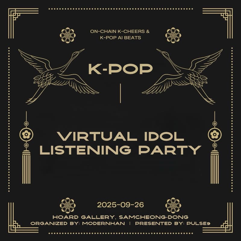 Cover Image for On-chain K-Cheers & AI Demon Hunters Beats, IITERNITI X Listening Party