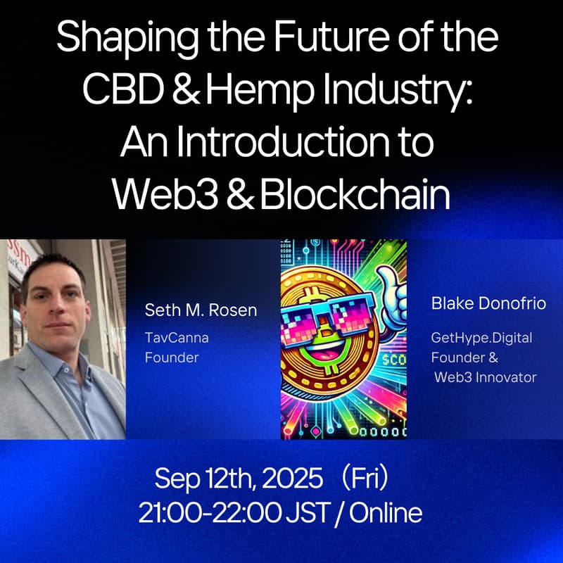 Cover Image for Shaping the Future of the CBD & Hemp Industry: An Introduction to Web3 & Blockchain