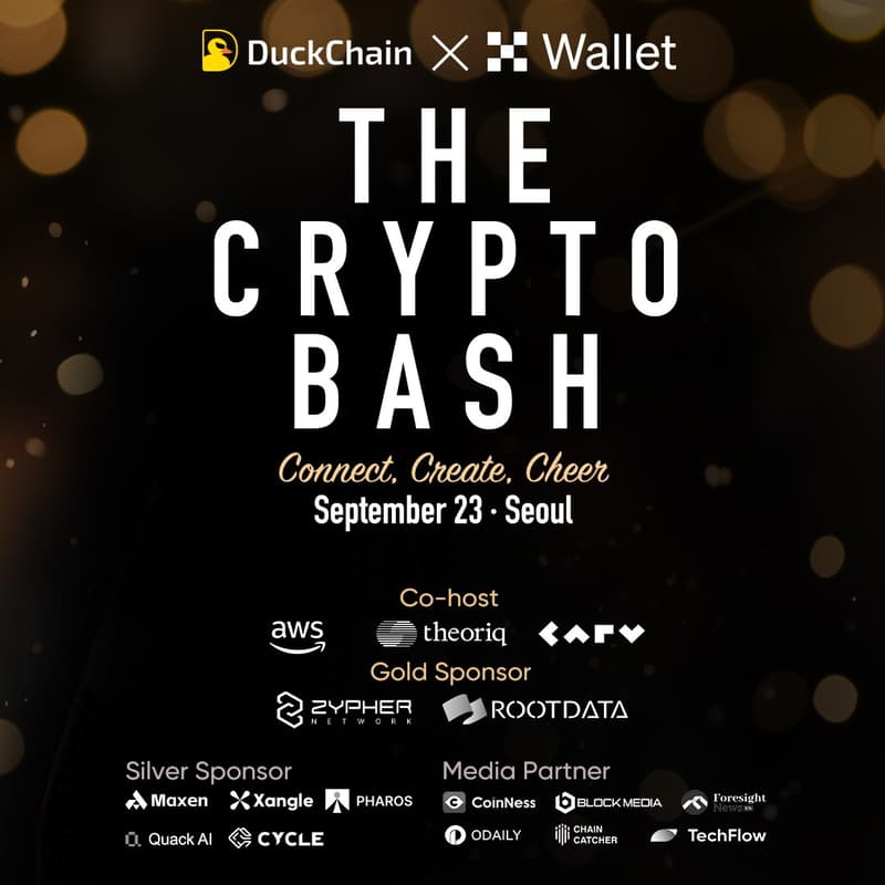 Cover Image for THE CRYPTO BASH: Connect, Create, Cheer@ Korea Blockchain Week 2025