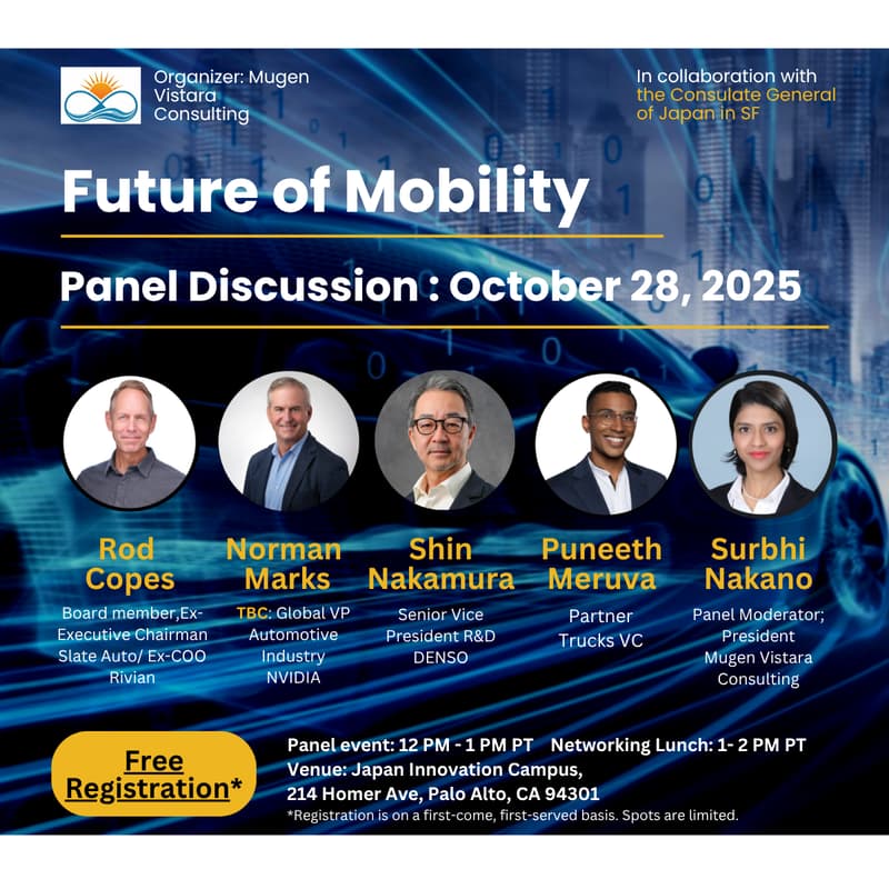 Cover Image for Future of Mobility Panel Discussion
