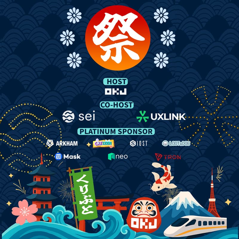 Cover Image for OKJ くりぷと祭り WebX 2025 公式サイドイベント