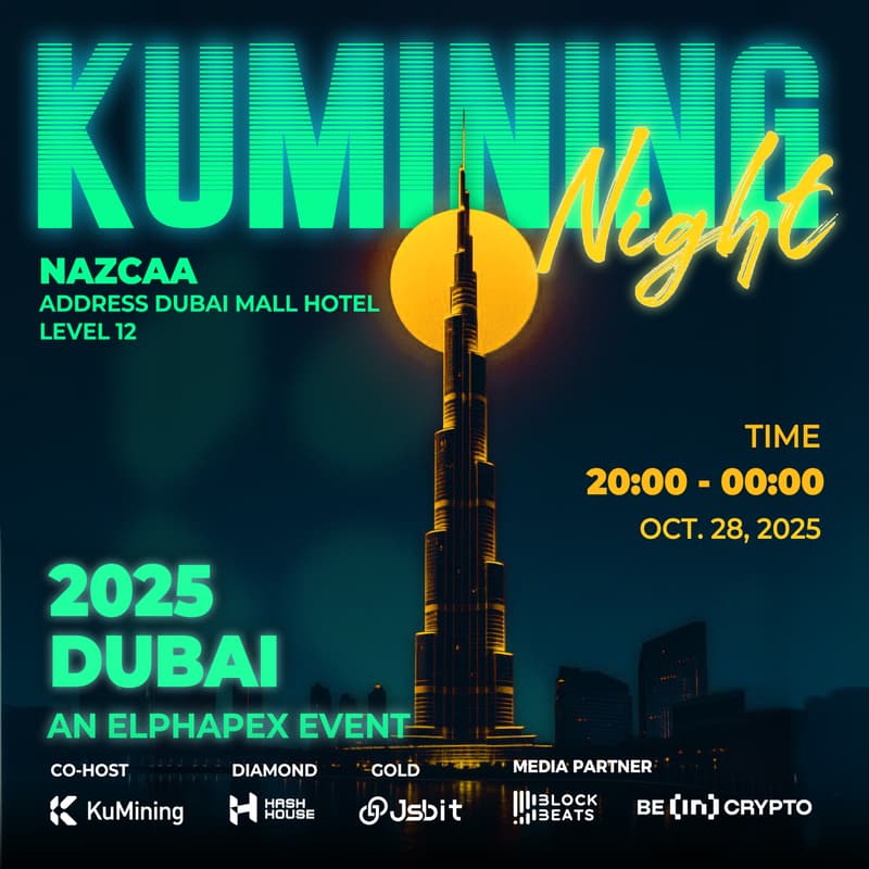 Cover Image for KuMining Night 2025