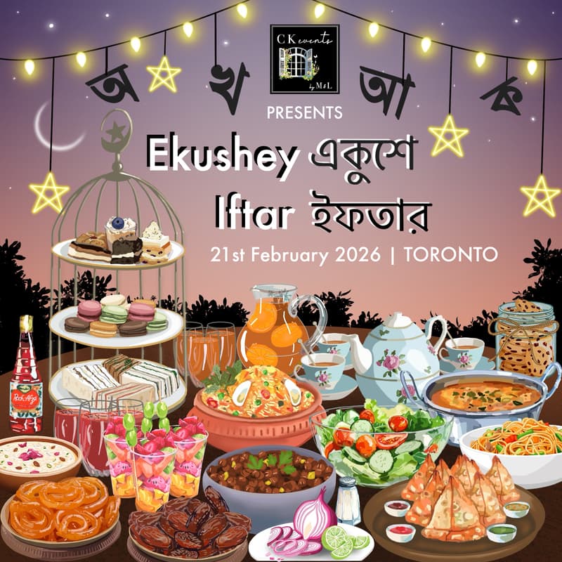 Cover Image for EKUSHEY IFTAR by CK Events