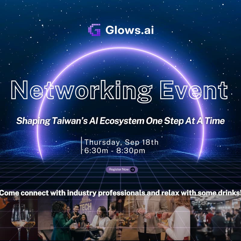 Cover Image for Glows.ai AI 業界交流會 Networking Mixer