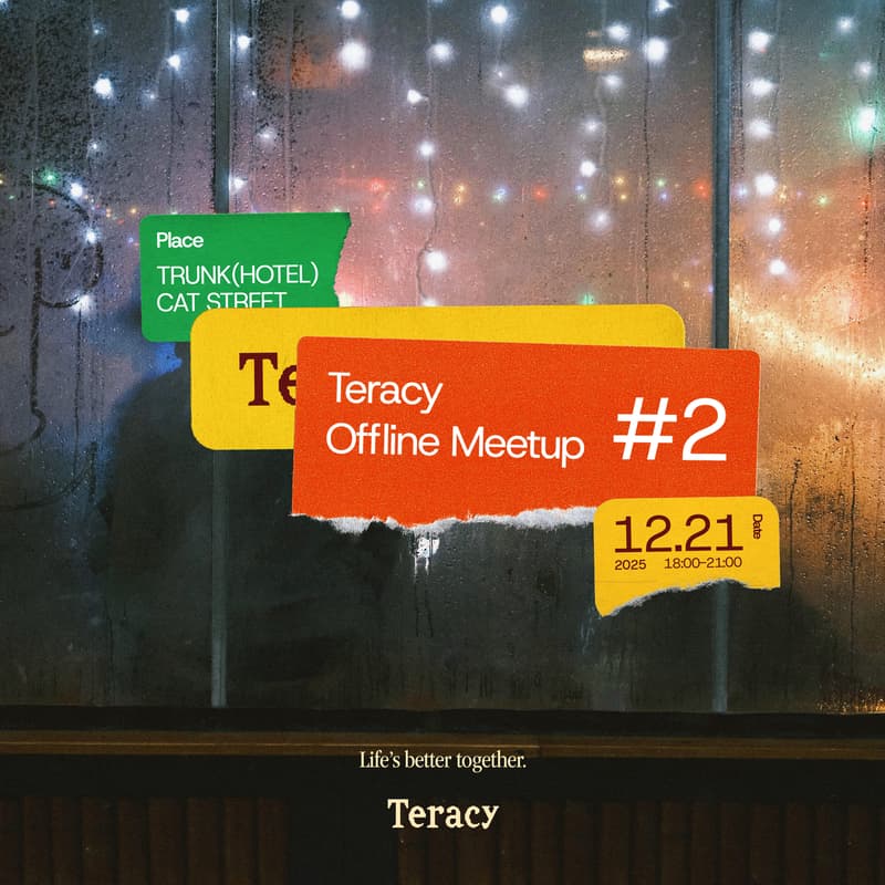 Cover Image for Teracy Offline Meetup #2 - Tokyo