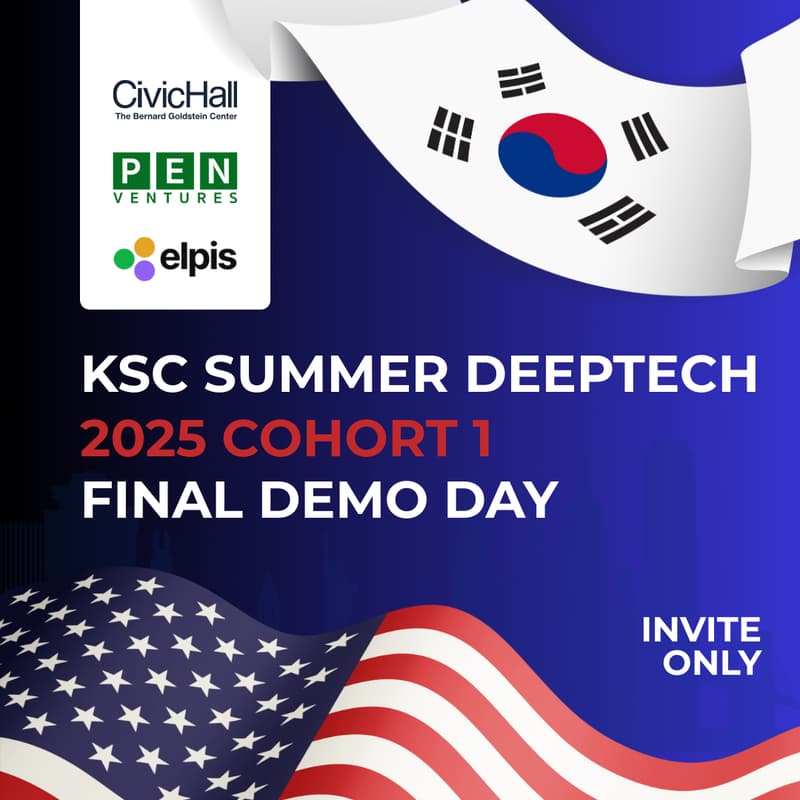 Cover Image for KSC 2025 Summer - Korean DeepTech Demo Day
