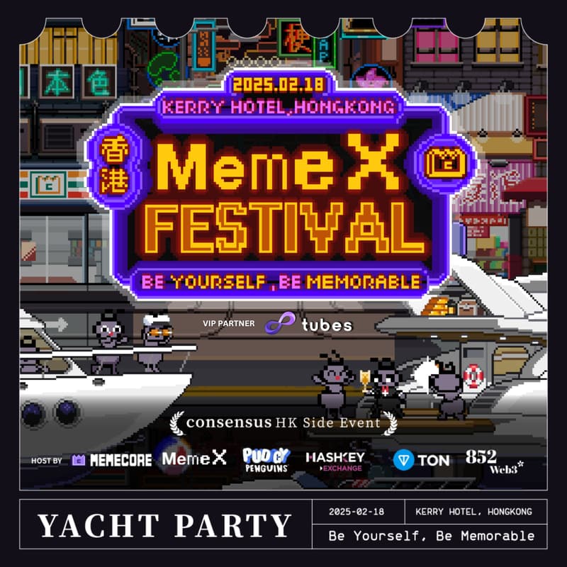 Cover Image for MEMEXFEST VIP YACHT PARTY