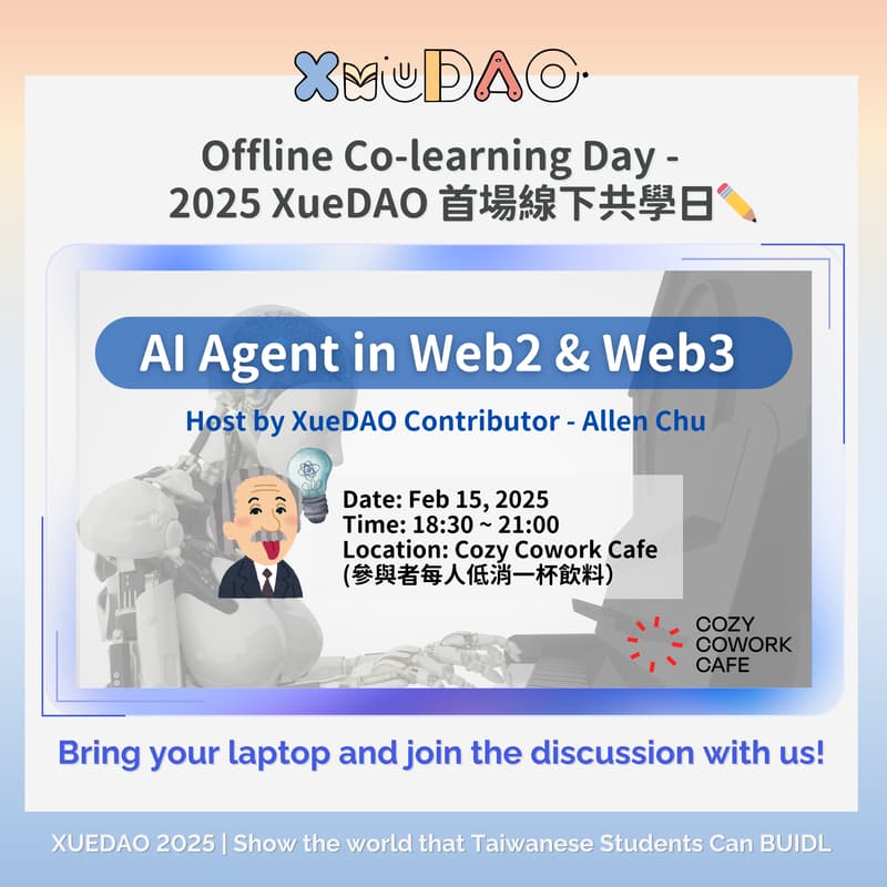 Cover Image for XueDAO Co-learning Day - AI Agent