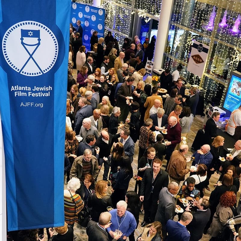 Atlanta Jewish Film Festival Gathering (Feb 19-Mar 6) · Luma