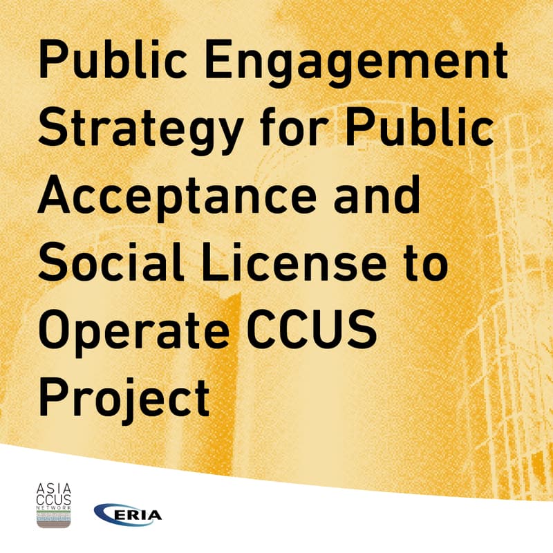 Cover Image for Public Engagement Strategy for Public Acceptance and Social License to Operate CCUS Project