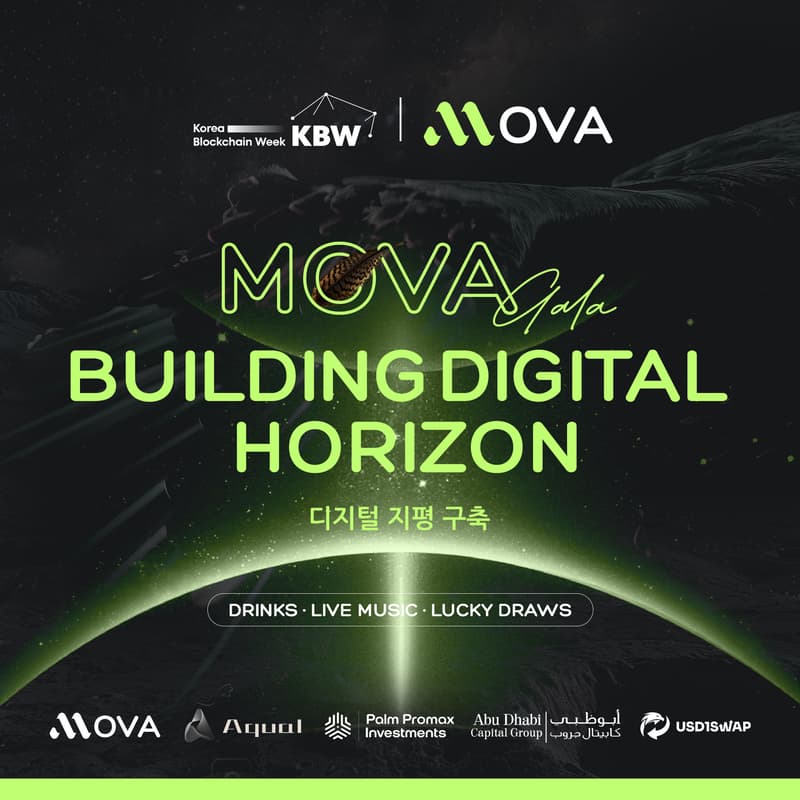 Cover Image for 🇰🇷 MOVA Gala - Building Digital Horizon (Korea Blockchain Week)