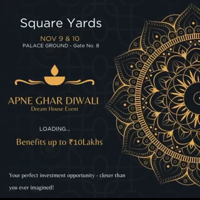 Cover Image for APANE GHAR DIWALI
