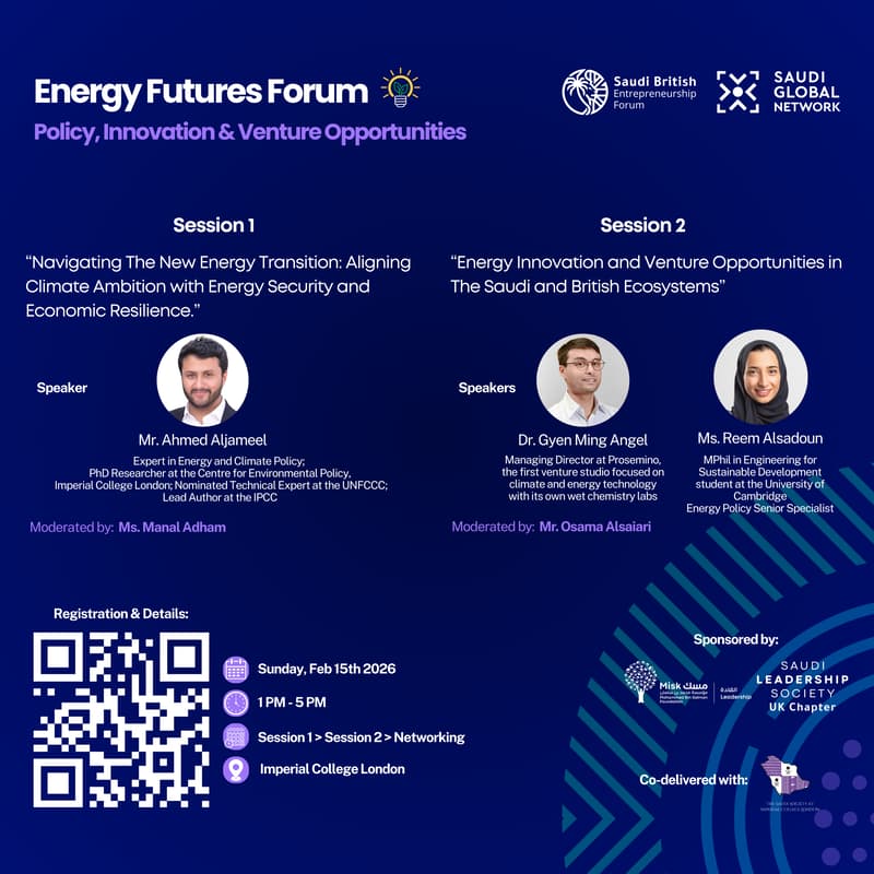 Cover Image for Energy Futures: Policy, Innovation & Venture Opportunities