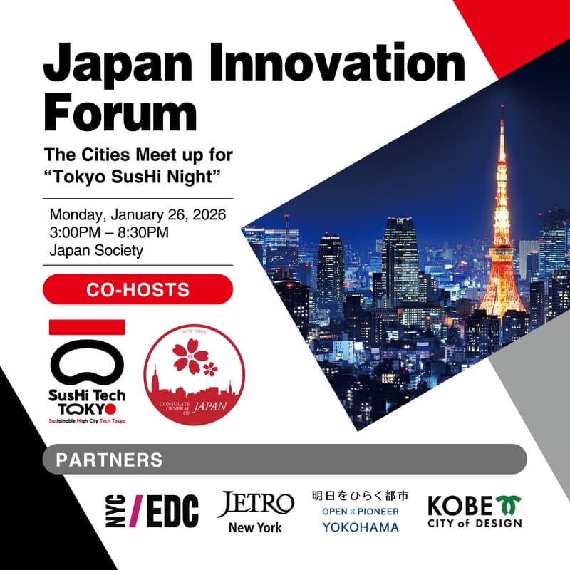 Cover Image for Japan Innovation Forum: The Cities Meet up for “Tokyo SusHi Night”