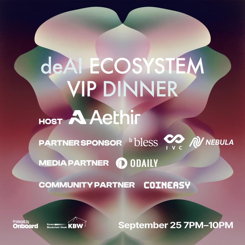 Cover Image for deAI Ecosystem VIP Dinner @ KBW