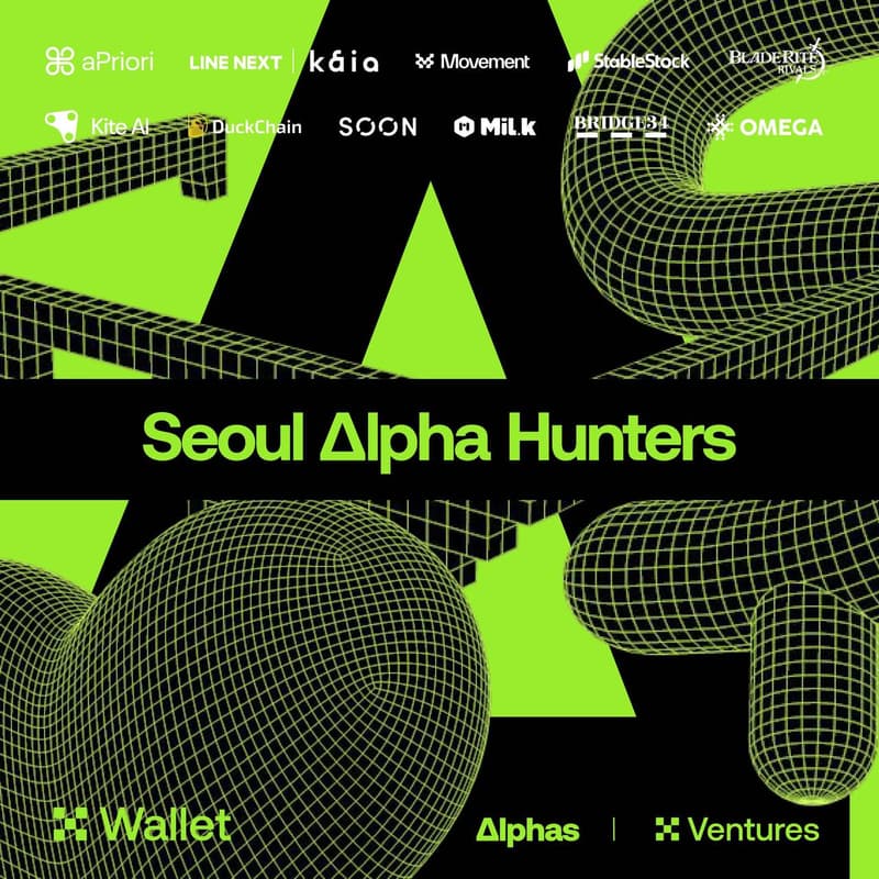Cover Image for OKX Wallet: Seoul Alpha Hunters