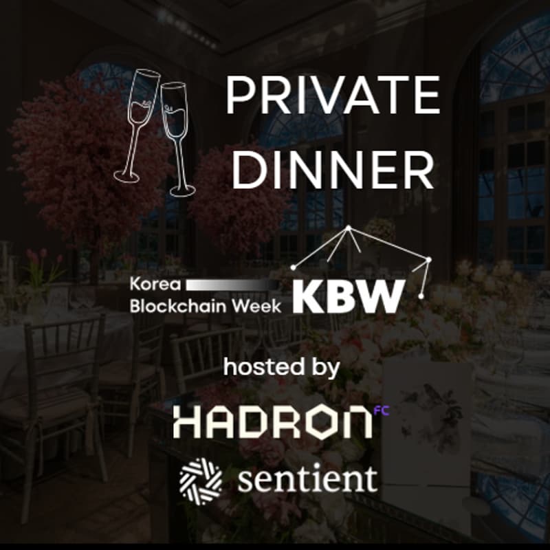 Cover Image for Hadron x Sentient Dinner