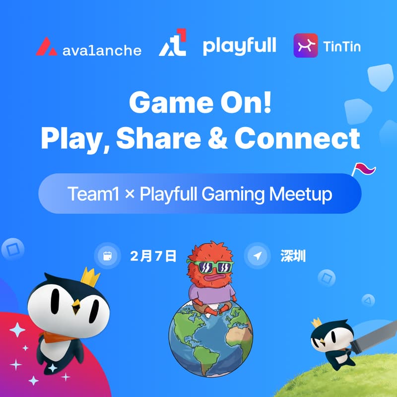 Cover Image for Game On! Team1 x Playfull Gaming Meetup [Shenzhen]