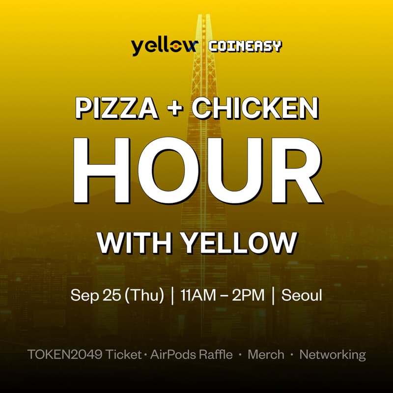 Cover Image for 🍕Pizza + 🍗 Chicken Hour with Yellow