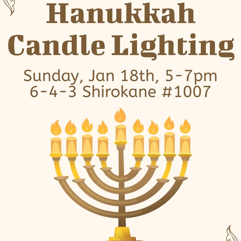 Cover Image for Hanukkah Candle Lighting