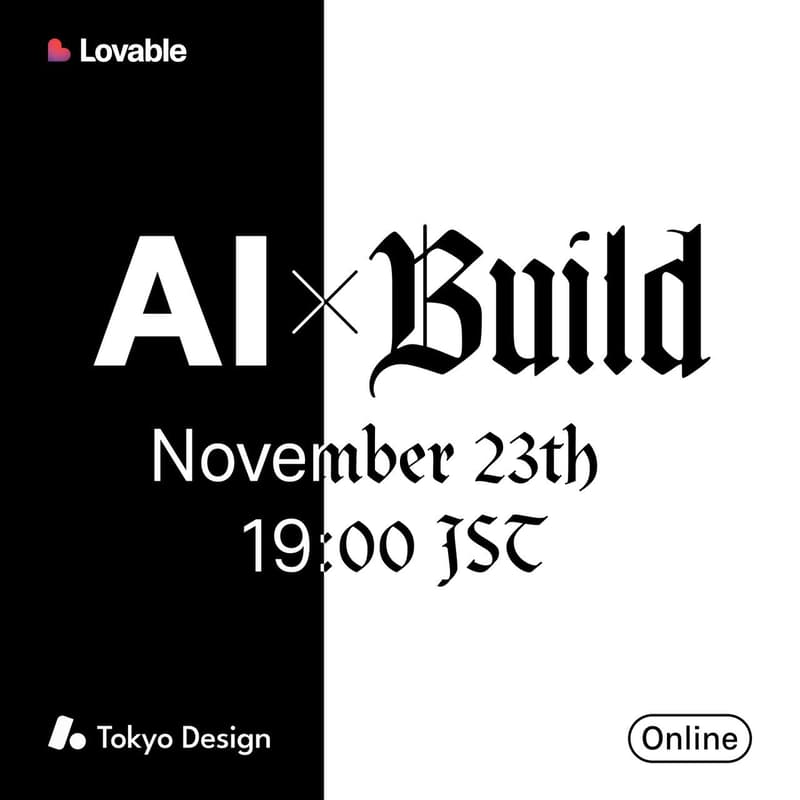 Cover Image for AI x Build - Design & Validate Your Product Idea With AI