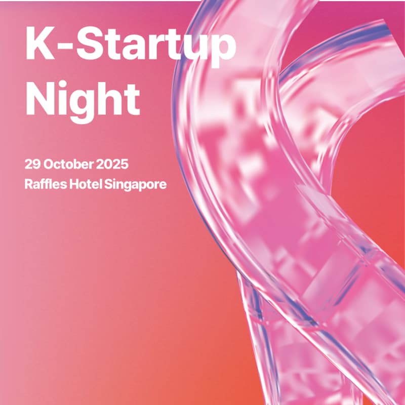 Cover Image for K-Startup Night 2025: Startups in Real Innovation
