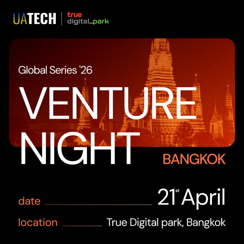 Cover Image for UAtech Venture Night @ MONEY 20/20 Bangkok – The Ultimate Startup & Investor Experience!