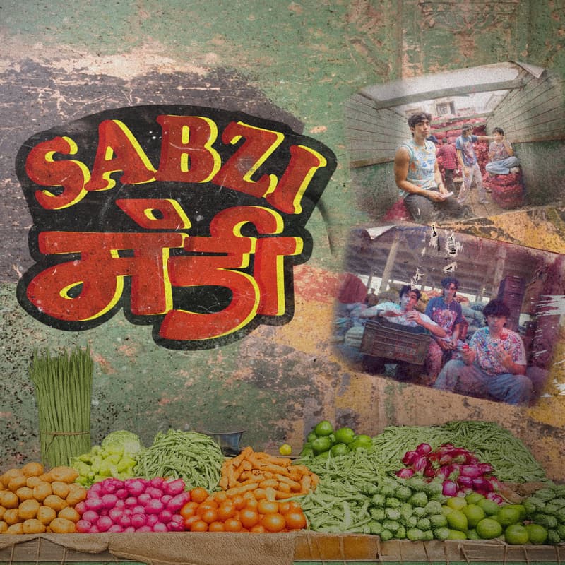 Cover Image for sabzi mandi - a creative sprint