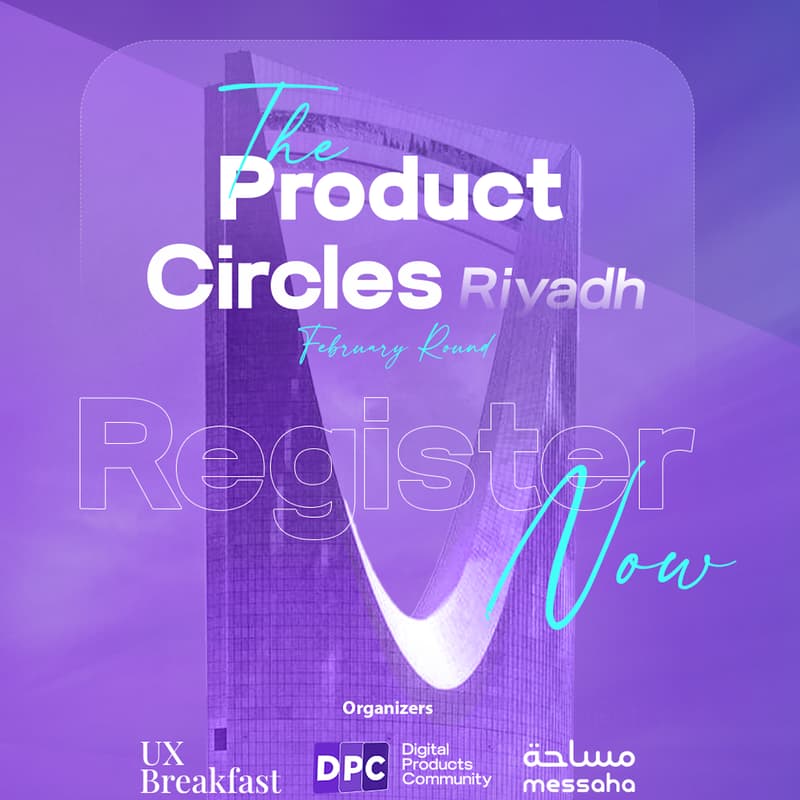 Cover Image for The Product Circles | Riyadh