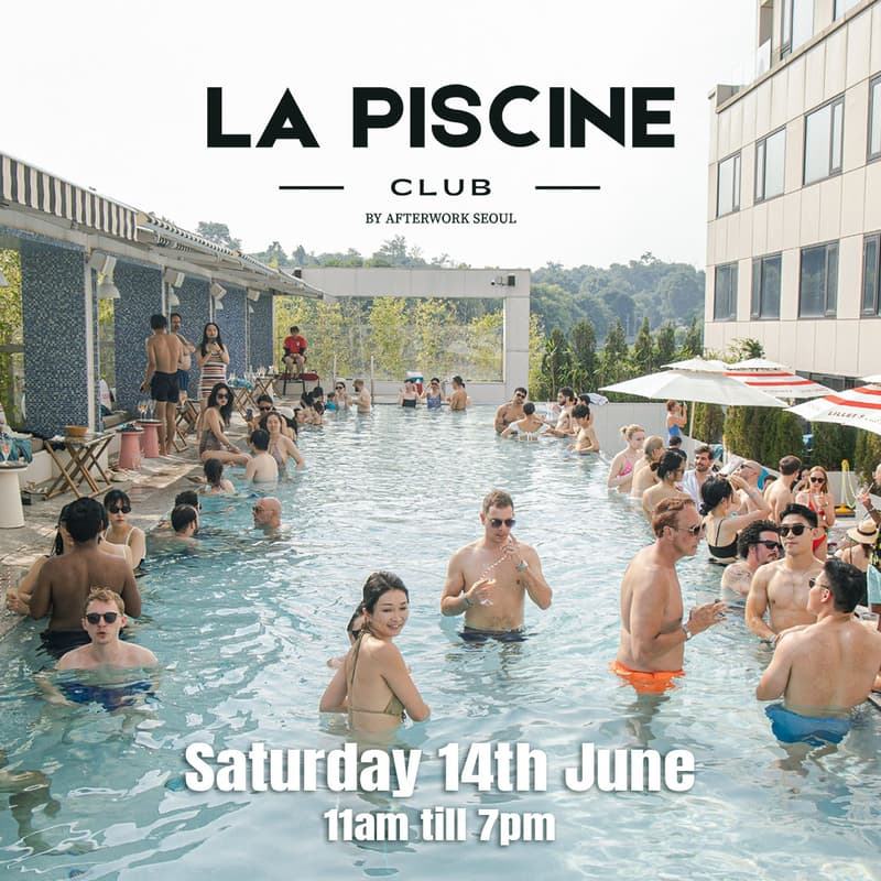 Cover Image for La Piscine - Saturday 14th June @Mondrian - All Day pool