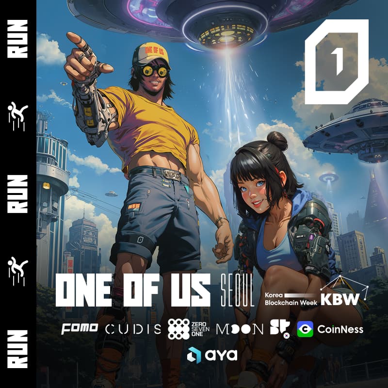 Cover Image for ONE OF US Run & Coffee // Aya, Cudis, 071Labs, Moonring, Superteam Korea, FOMO Magazine & Coinness