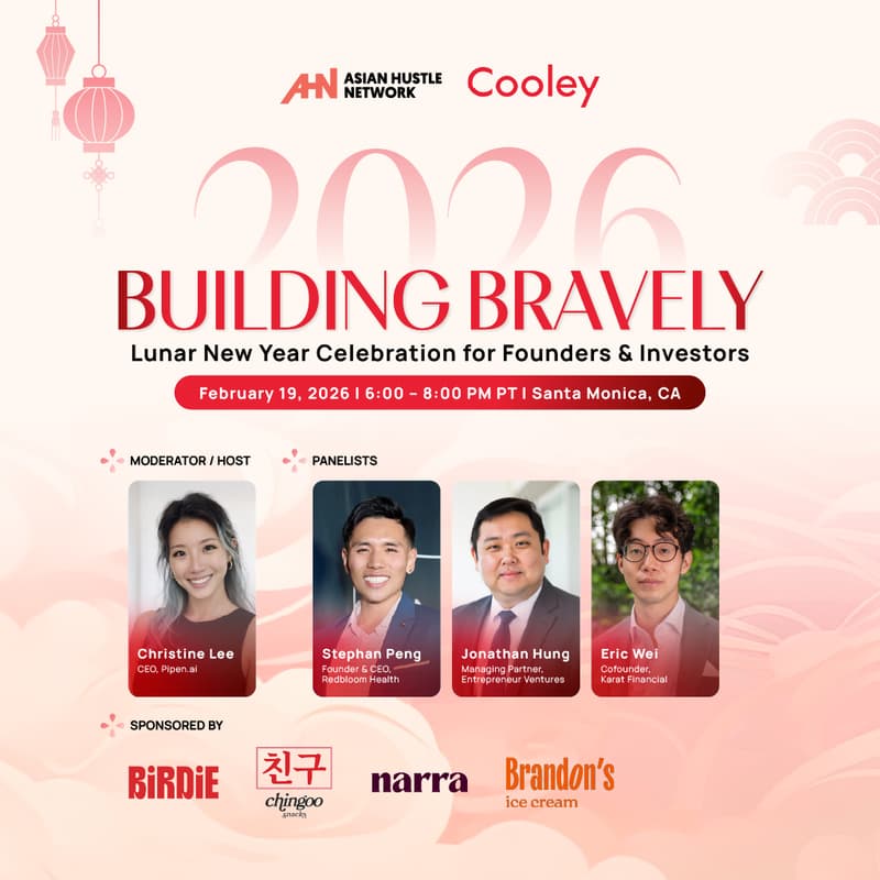 Cover Image for AHN x Cooley: Building Bravely in 2026