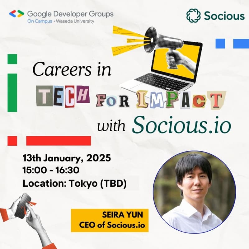 Cover Image for Careers in Tech For Impact with Socious