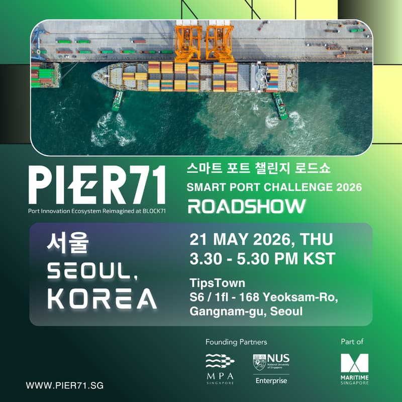 Cover Image for PIER71 SPC 2026 Roadshow - Seoul, South Korea (서울 로드쇼)