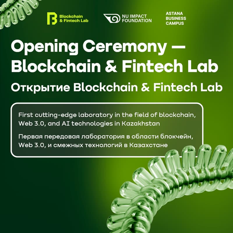 Cover Image for Blockchain & Fintech Lab Grand Opening