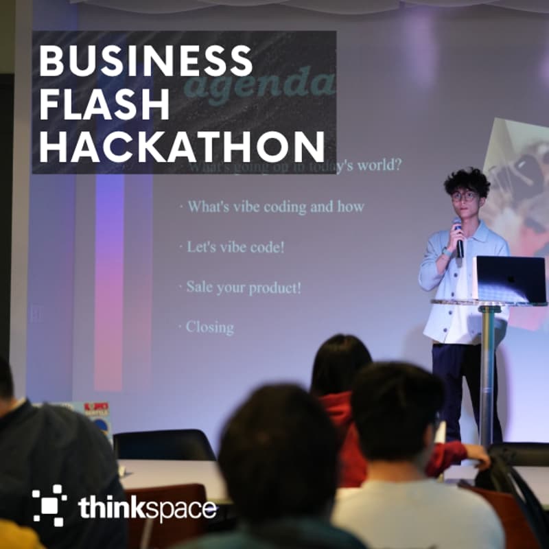 Cover Image for Thinkspace SEATTLE- Hack Your Business: Flash Hackathon